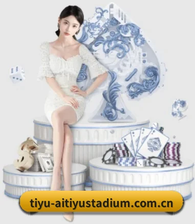 品牌创立 - 爱体育赛程应运而生,获得国际认证资质,为用户打造合法合规的休闲互动平台。